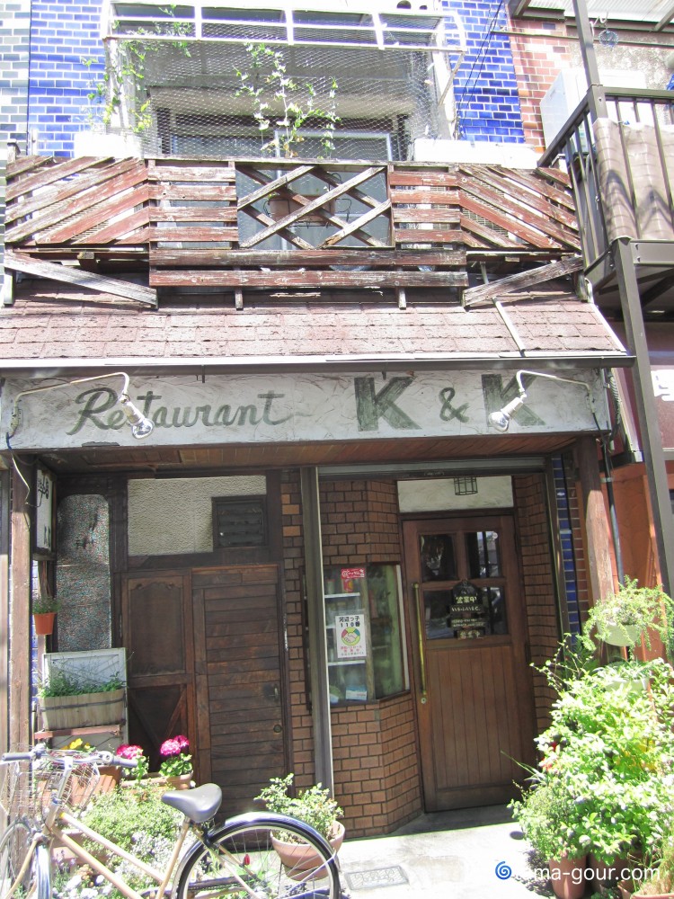 レストランK＆K @青梅市河辺町〜洋食屋のスパイシーカレー