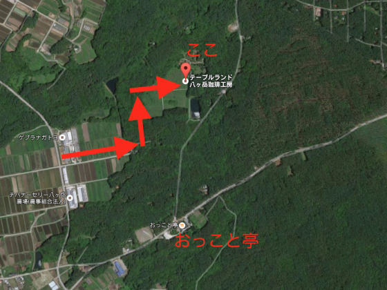 スクリーンショット 2016-05-29 15.19.14