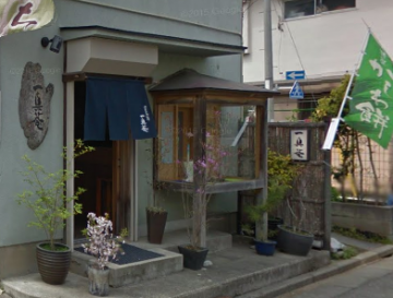 %e3%82%b9%e3%82%af%e3%83%aa%e3%83%bc%e3%83%b3%e3%82%b7%e3%83%a7%e3%83%83%e3%83%88-2016-11-01-20-21-57